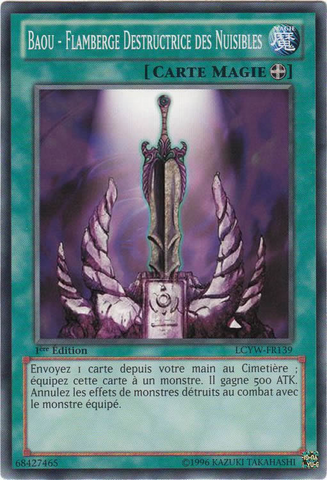 File:WickedBreakingFlambergeBaou-LCYW-FR-C-1E.png