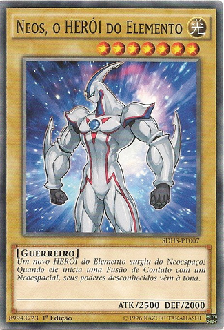 File:ElementalHERONeos-SDHS-PT-C-1E.png
