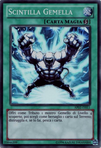 File:GeminiSpark-AP02-IT-SR-UE.png