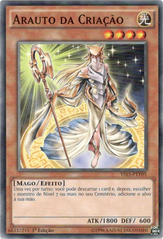 File:HeraldofCreation-YS15-PT-C-1E.png