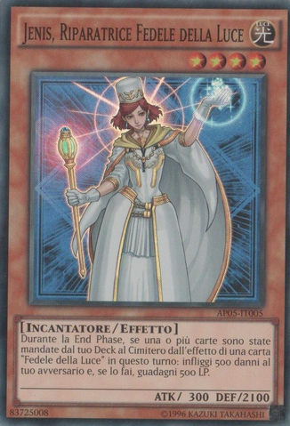 File:JenisLightswornMender-AP05-IT-SR-UE.png