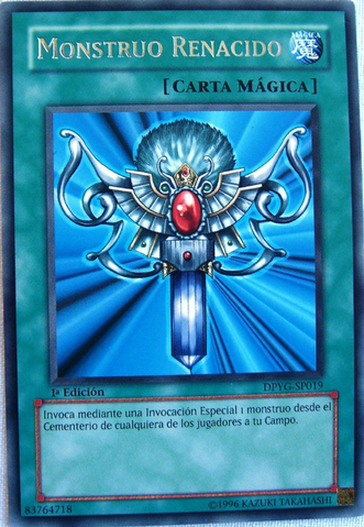 File:MonsterReborn-DPYG-SP-R-1E.png