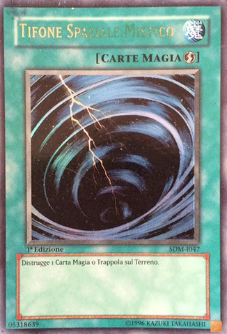 File:MysticalSpaceTyphoon-SDM-IT-UR-1E.png