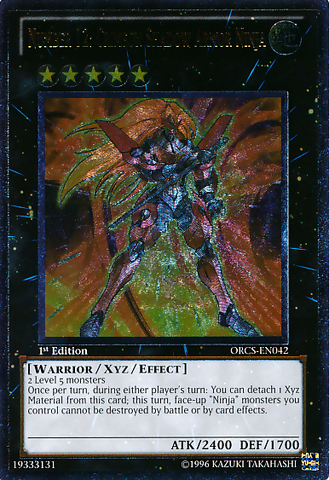 File:Number12CrimsonShadowArmorNinja-ORCS-EN-UtR-1E.png
