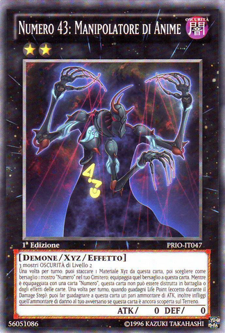 File:Number43ManipulatorofSouls-PRIO-IT-C-1E.png