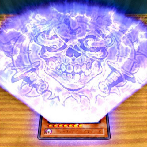 File:SealofWickedness-TF05-JP-VG.png