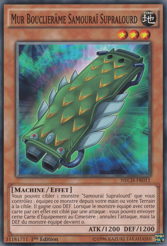 File:SuperheavySamuraiSoulshieldWall-NECH-FR-C-1E.png