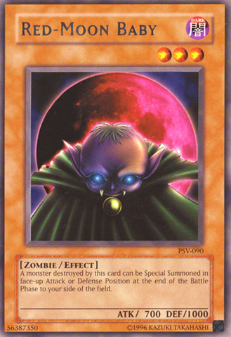 File:VampireBaby-PSV-NA-R-UE.png