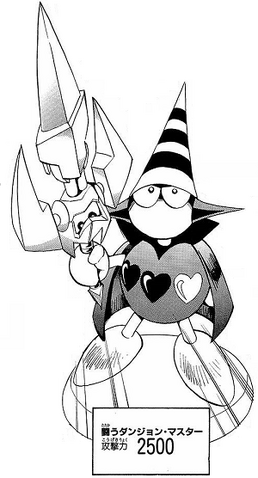 File:ArmorWizardPazoo-JP-Manga-DDM-Sword.png