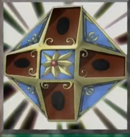 File:CardGuard-EN-Anime-DM.png