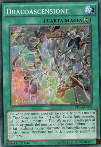 File:Dracocension-DUEA-IT-C-1E.png