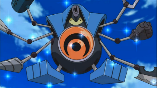 File:GadgetToken-EN-Anime-5D-NC.png