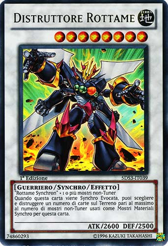 File:JunkDestroyer-5DS3-IT-UR-1E.png