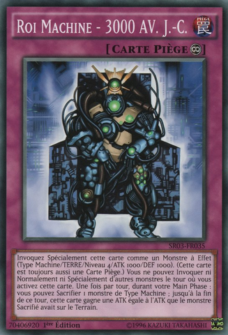 File:MachineKing3000BC-SR03-FR-C-1E.png