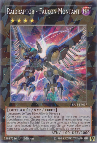 File:RaidraptorRiseFalcon-SP15-FR-SHR-1E.png