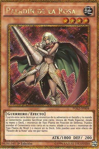 File:RosePaladin-PGL2-SP-GScR-1E.png