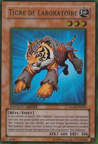 File:TestTiger-GLD2-FR-GUR-LE.jpg