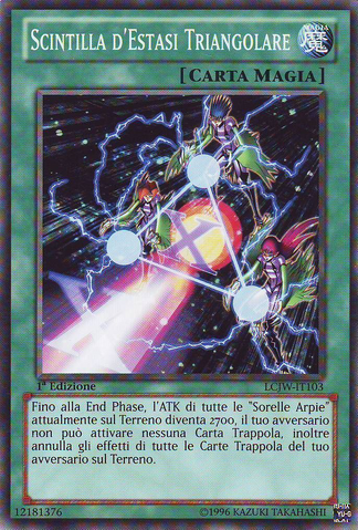 File:TriangleEcstasySpark-LCJW-IT-C-1E.png