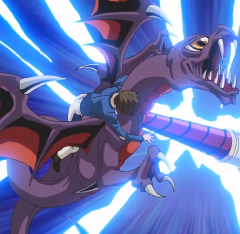 File:VampireDragon-JP-Anime-AV-NC.png