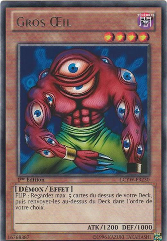 File:BigEye-LCYW-FR-R-1E.png