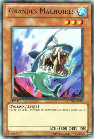 File:BigJaws-GENF-FR-R-1E.png