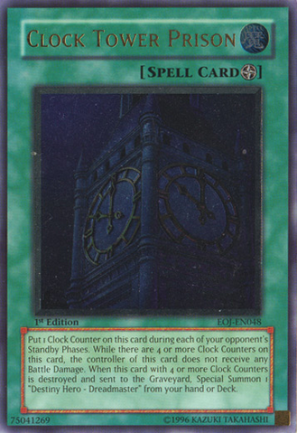 File:ClockTowerPrison-EOJ-EN-UtR-1E.png