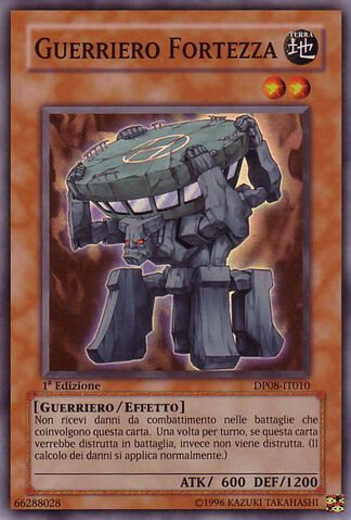 File:FortressWarrior-DP08-IT-SR-1E.jpg
