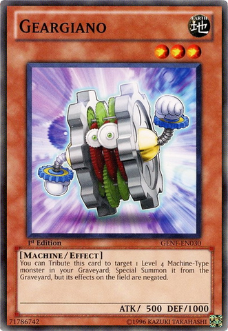 File:Geargiano-GENF-EN-C-1E.png