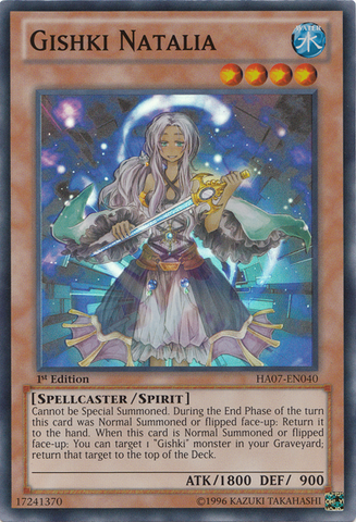 File:GishkiNatalia-HA07-EN-SR-1E.png