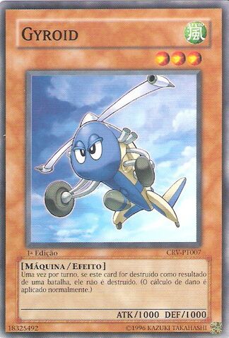 Arquivo:Gyroid-CRV-PT-C-1E.jpg