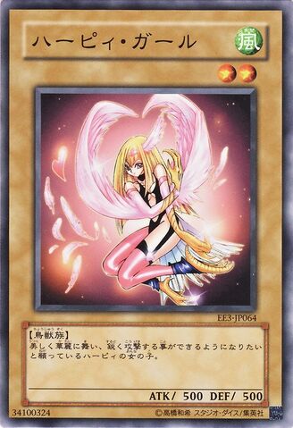 File:HarpieGirl-EE3-JP-C.jpg