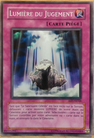 File:LightofJudgment-AST-FR-C-UE.png