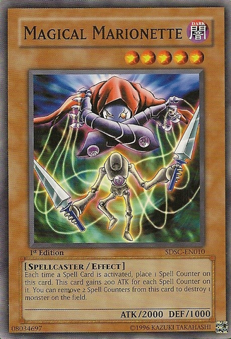 File:MagicalMarionette-SDSC-EN-C-1E.png