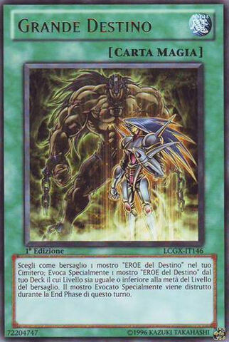 File:OverDestiny-LCGX-IT-R-1E.jpg