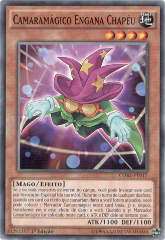 File:PerformageHatTricker-CORE-PT-C-1E.png
