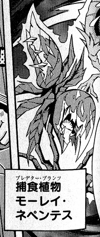 File:PredaplantMorayNepenthes-JP-Manga-DY-NC.png