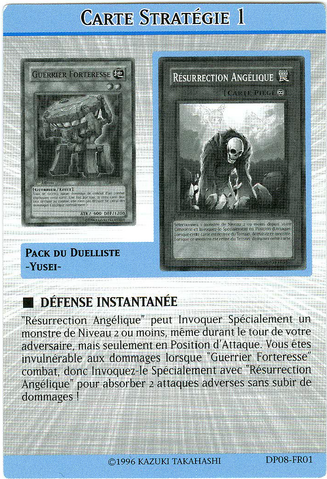 File:StrategyCard1-DP08-FR.png