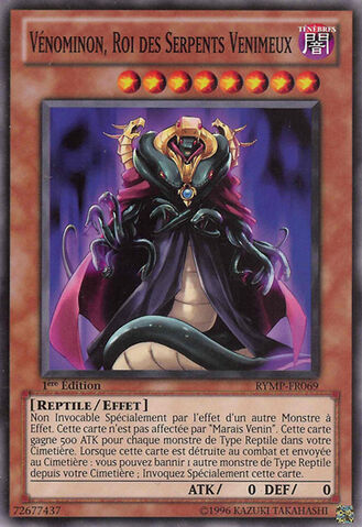 File:VennominontheKingofPoisonousSnakes-RYMP-FR-C-1E.jpg