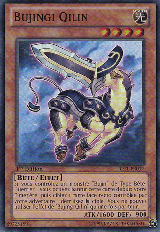 File:BujingiQuilin-JOTL-FR-SR-1E.png
