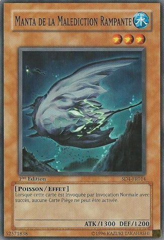 File:CreepingDoomManta-SD4-FR-C-1E.png