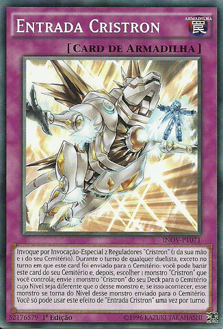 File:CrystronEntry-INOV-PT-C-1E.png
