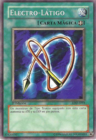 File:ElectroWhip-LDD-SP-C-1E.png