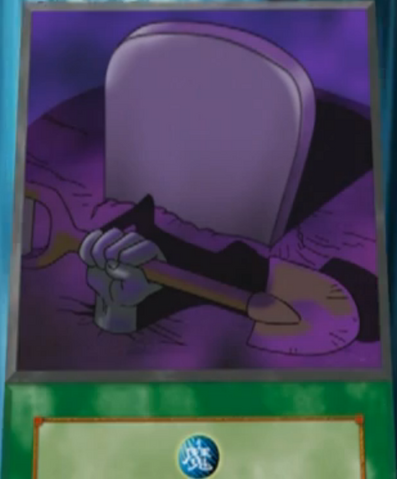 File:FoolishBurial-EN-Anime-GX.png