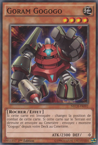 File:GogogoGoram-NECH-FR-C-1E.png