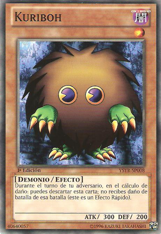 File:Kuriboh-YSYR-SP-C-1E.png