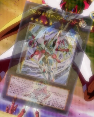 File:NumberC39UtopiaRayVictory-JP-Anime-ZX-2.png