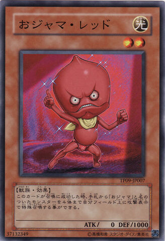 File:OjamaRed-TP09-JP-C.jpg
