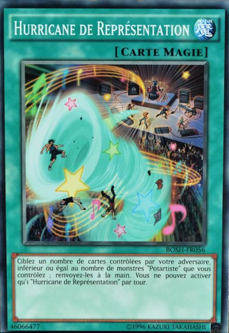 File:PerformanceHurricane-BOSH-FR-C-UE.png
