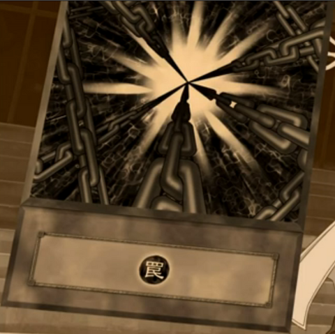 File:ShadowSpell-EN-Anime-5D.png