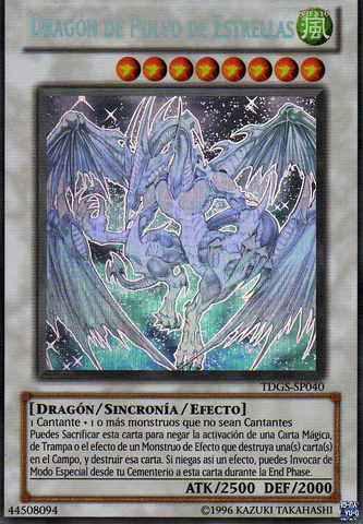 File:StardustDragon-TDGS-SP-GR-UE.png